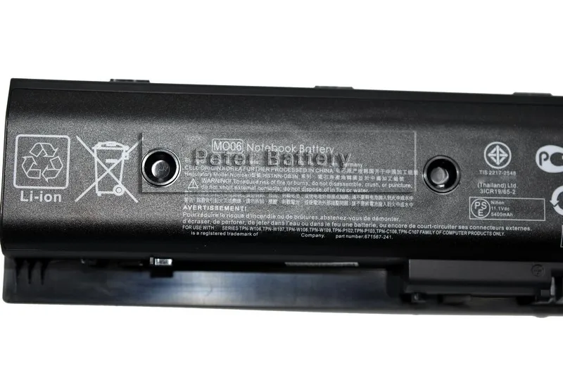 Оригинальный аккумулятор JIGU для ноутбука HP оригинальный C107 P102 P103 P106 P107 W106 W107 ENVY
