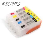 PGI-650 CLI-651 перезаправляемый картридж для принтера Canon IP7260 IP8760 MG5460 MG5560 MG6360 MG6460 MG7160 IX6860 MX726 MX926