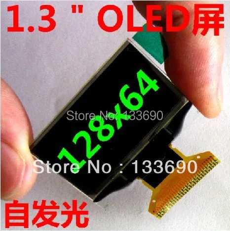 1 3 дюймов OLED Дисплей 128x64 Разрешение синего цвета на черном фоне SPI серийный