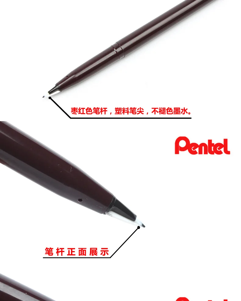 1/3/6/12 шт Япония Pentel JM20-A эскизная ручка тонкая грань ручка комиксов расписанные вручную состав