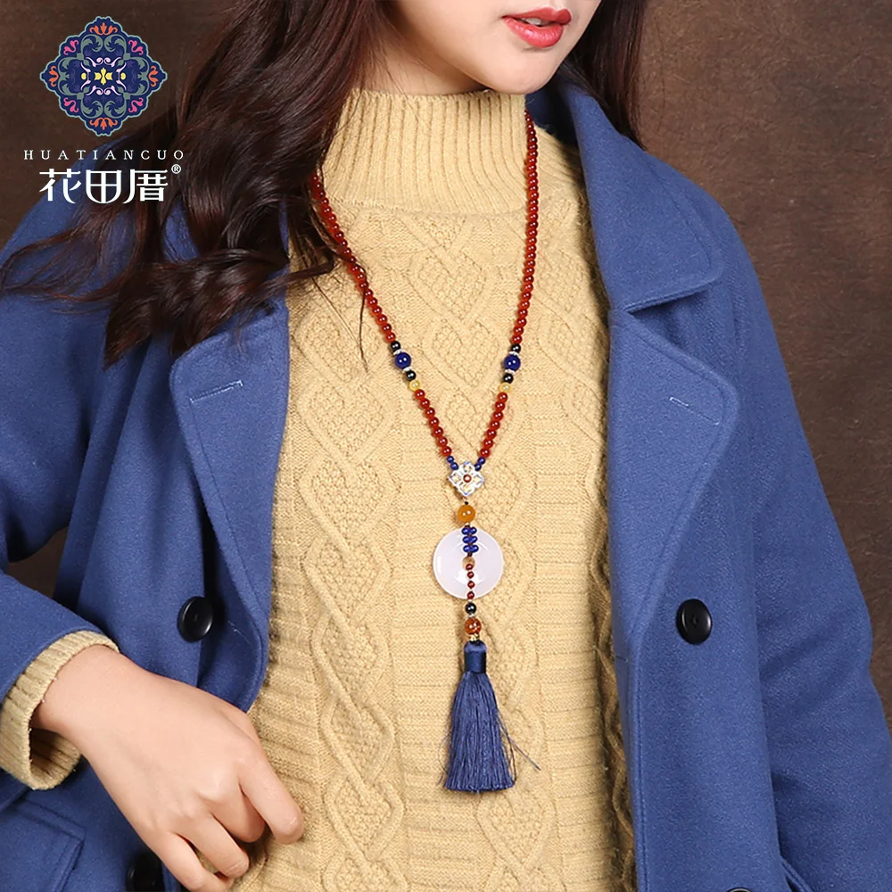 Ethnic Handmade White Ja de Tassel Beads Chain Pendant Necklace Thread Long Stone CL-18114 | Украшения и аксессуары