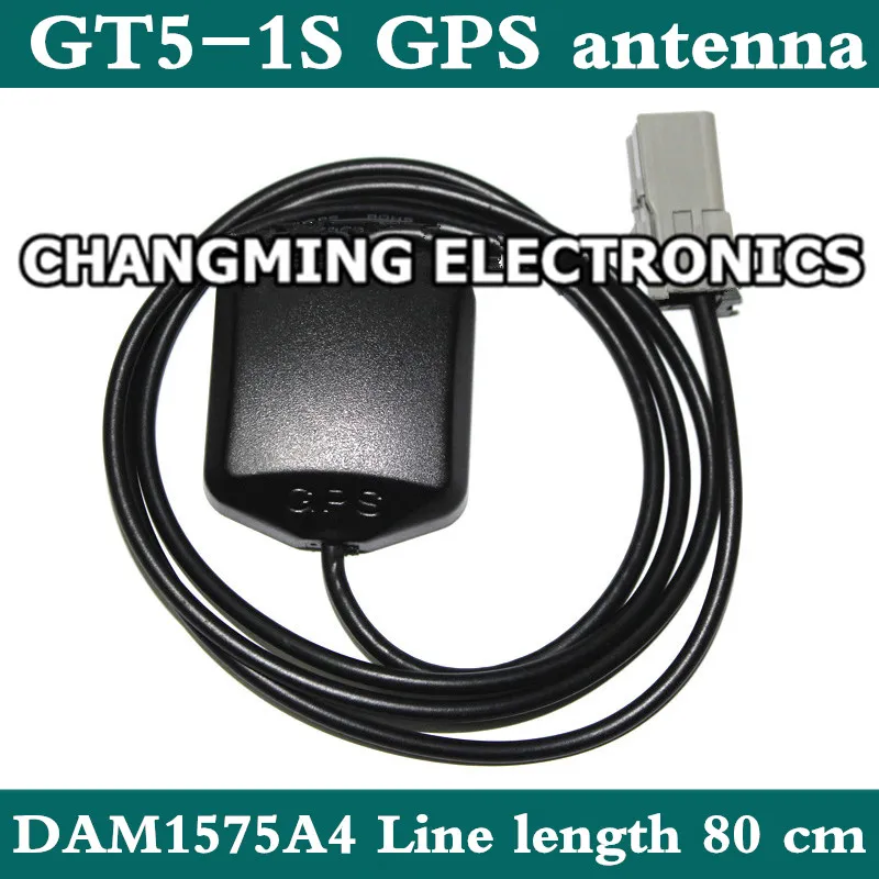DAM1575A4/GPS-антенна/японские часы/стандартная длина/длина линии 80 см (100% рабочий