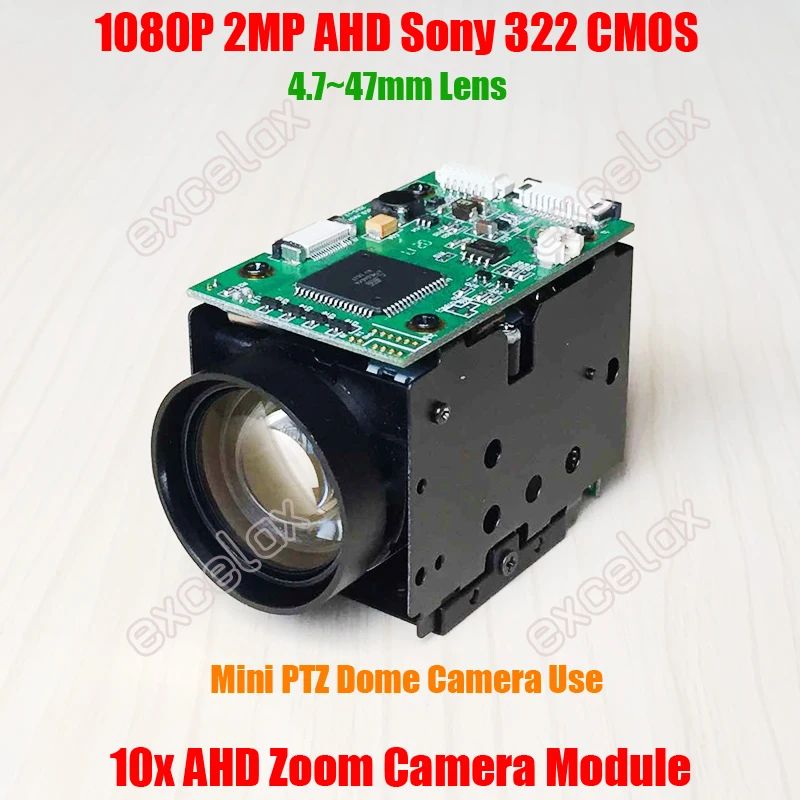 1080 P 2MP AHD 10x оптический 4 5 45 мм sony IMX323 CMOS зум Камера Модуль коаксиальный аналоговый