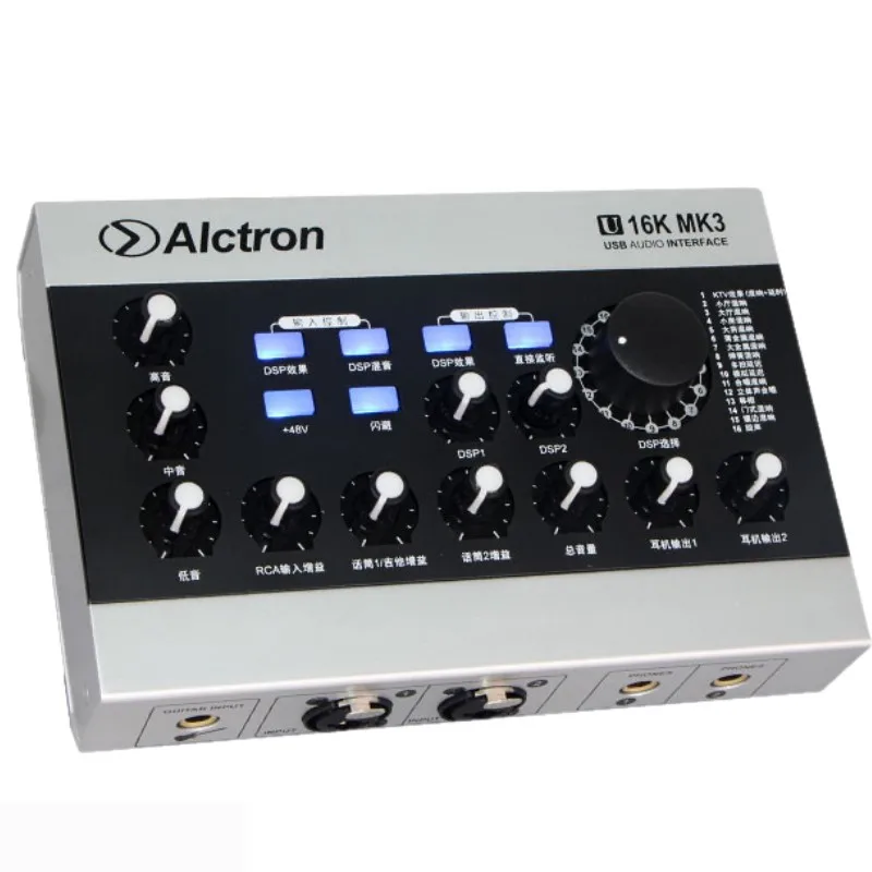 Alctron U16K MK3 External USB Audio Recording sound card with DSP effect mobile phone computer Versatile karaoke singing | Электроника