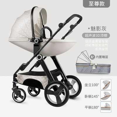Детская коляска carrinho de bebe cochecito детская коляска bebe коляска с высоким ландшафтом подходит для зимних путешествий - Цвет: D6
