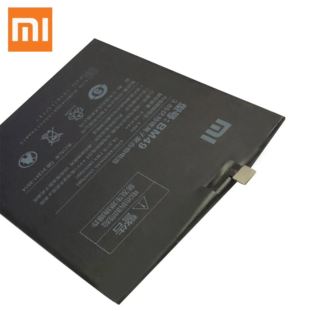 Оригинальный аккумулятор для XIAOMI Mi Max батарея BM49 4760mAh Замена полная
