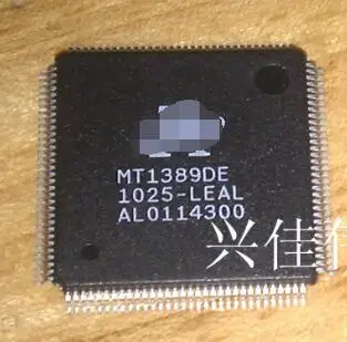 Бесплатная доставка MT1389DE | Электроника