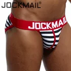 JOCKMAIL Брендовое Мужское нижнее белье, сексуальные бикини, мужские трусы, calzoncillos hombre, трусики для геев