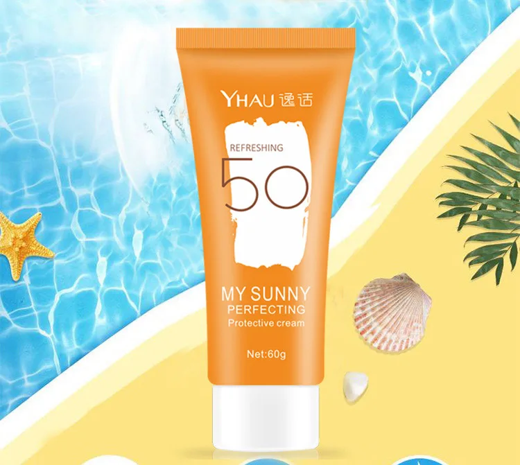 Ботанический солнцезащитный тонированный минеральный лосьон для лица широкий