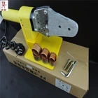 Портативный Аппарат JIANHUA для сварки труб с автоматическим нагревом, 20-32 мм, 220 В переменного тока, 110 В, 600 Вт