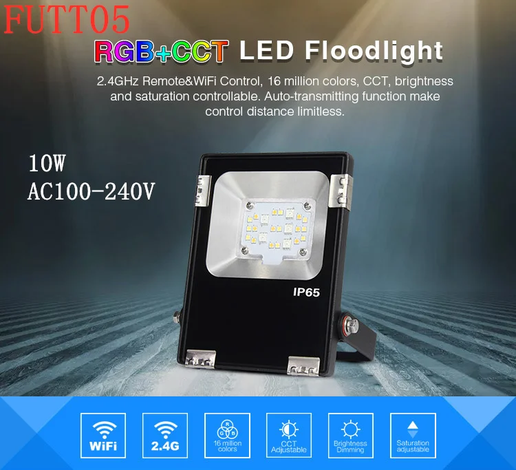 Milight FUTT05/FUTT06 DC24V AC100 ~ 240 V 10 W RGB + CCT Светодиодный прожектор IP65 Водонепроницаемый