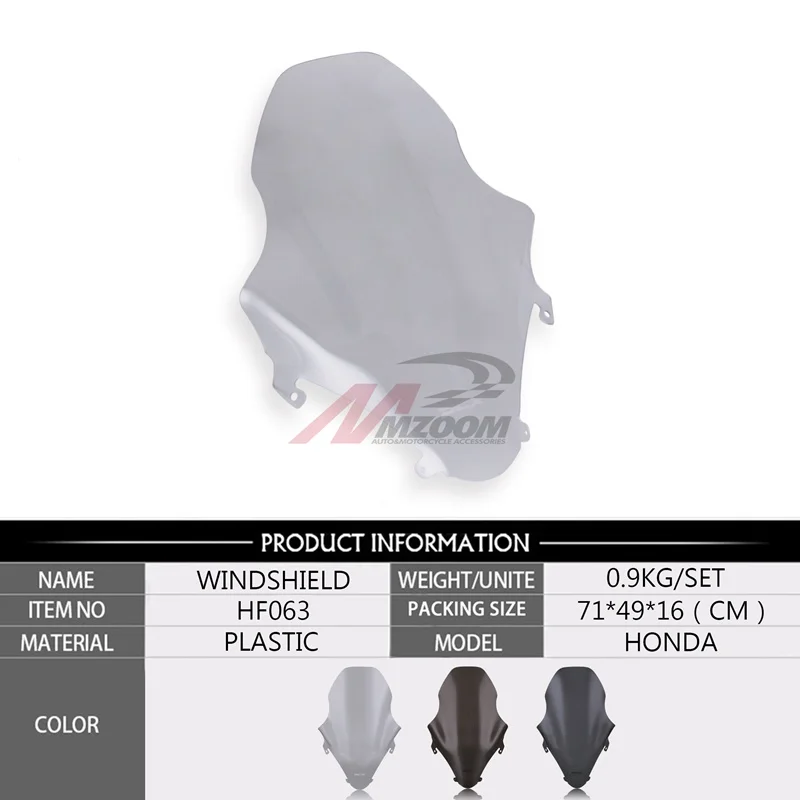 Лобовое стекло для мотоцикла ABS ветровые дефлекторы Honda PCX 125 PCX125 150 2018 2019