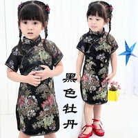 2021 new summer floral baby qipao girls dresses kid chinese chi pao cheongsam new year gift childrens clothes robe