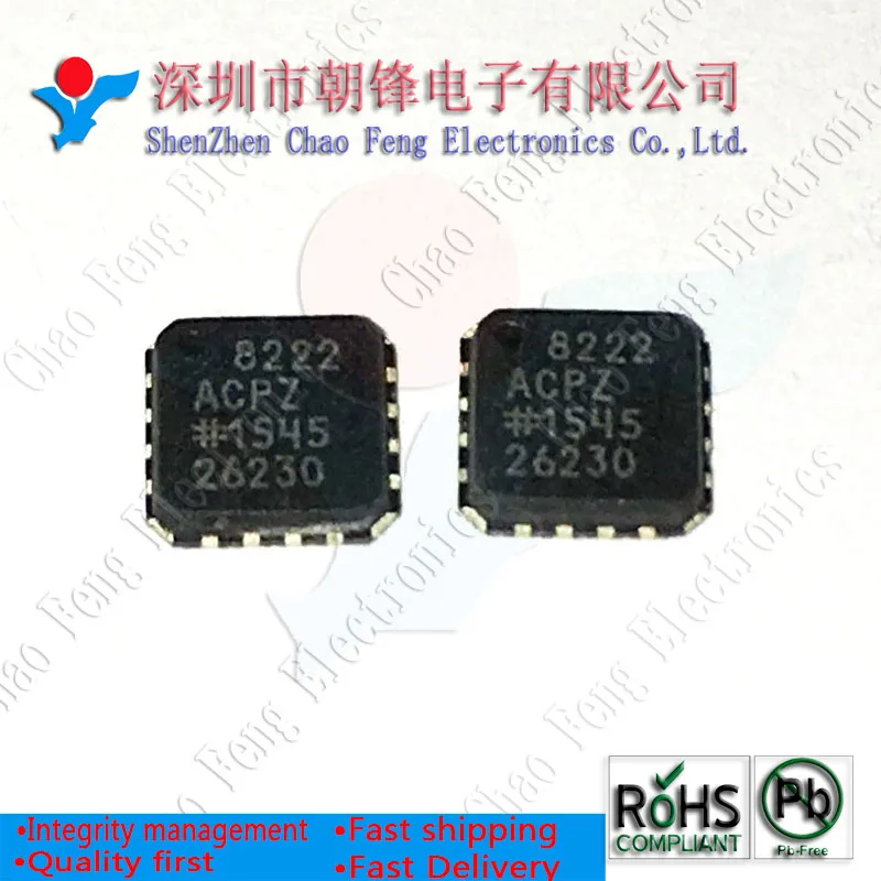 LMD18200TP + LMD18200T ZIP11 MAX13223EEUP T MAX13223 TSSOP20 TPS658621AZGUR TPS658621A BGA169 AD8222ACPZ 8222ACPZ 8222 LFCSP16|Запасные