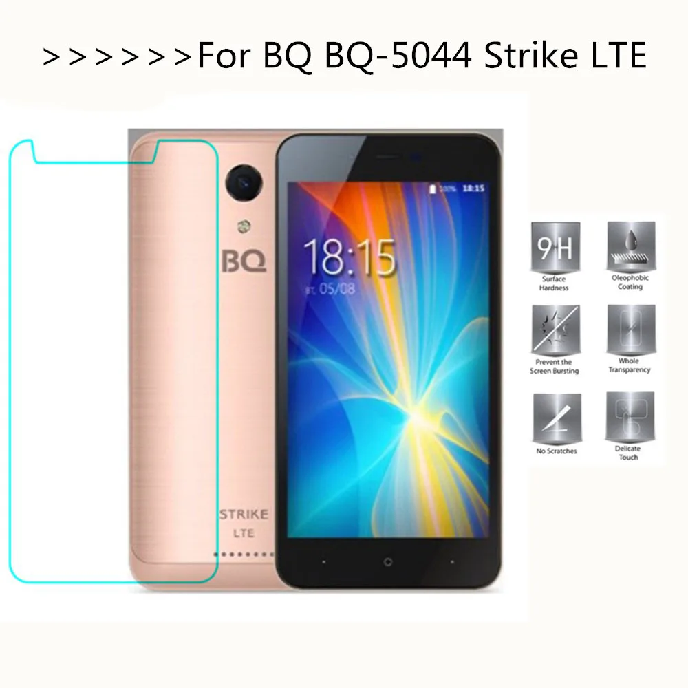 2.5D 0 26 мм 9H Премиум Закаленное стекло для BQ 5044 bqs Strike LTE Защитная пленка ЖК