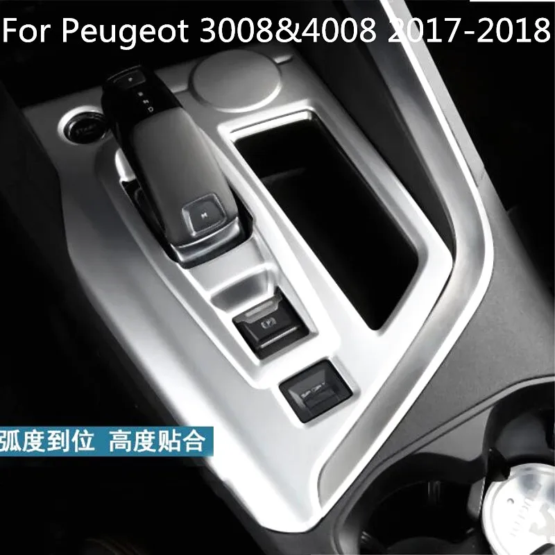 Для Peugeot 3008 & 4008 2017 18 ABS хромированные аксессуары для интерьера коробка