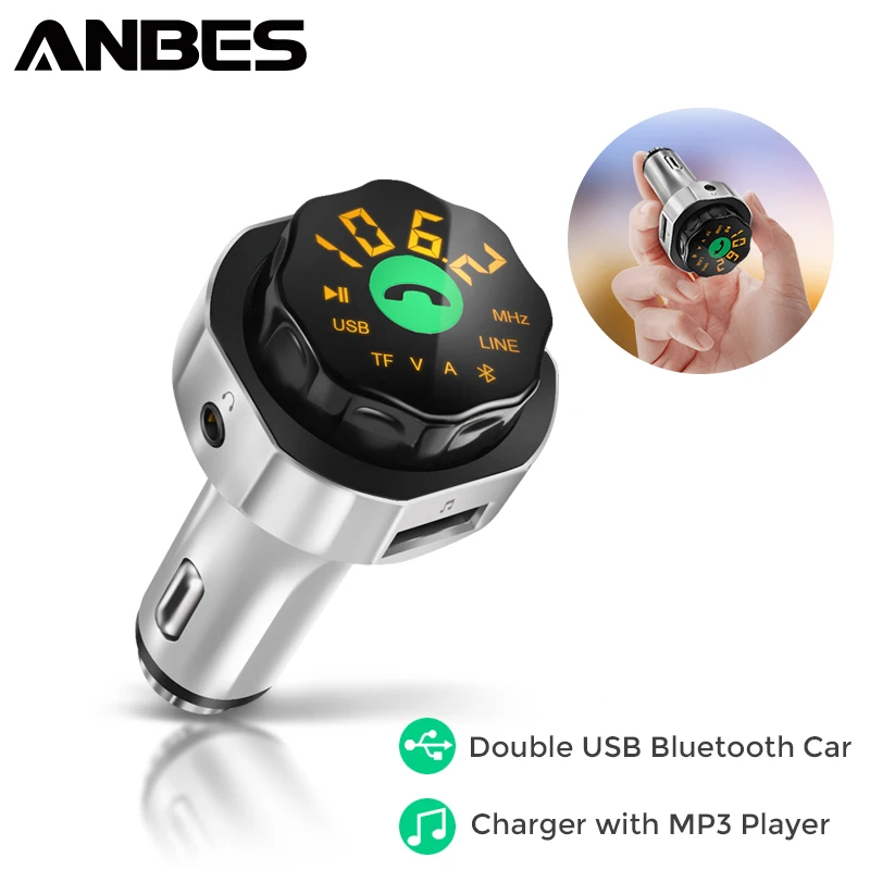 ANBES зарядных порта USB для автомобиля Зарядное устройство FM передатчик Aux