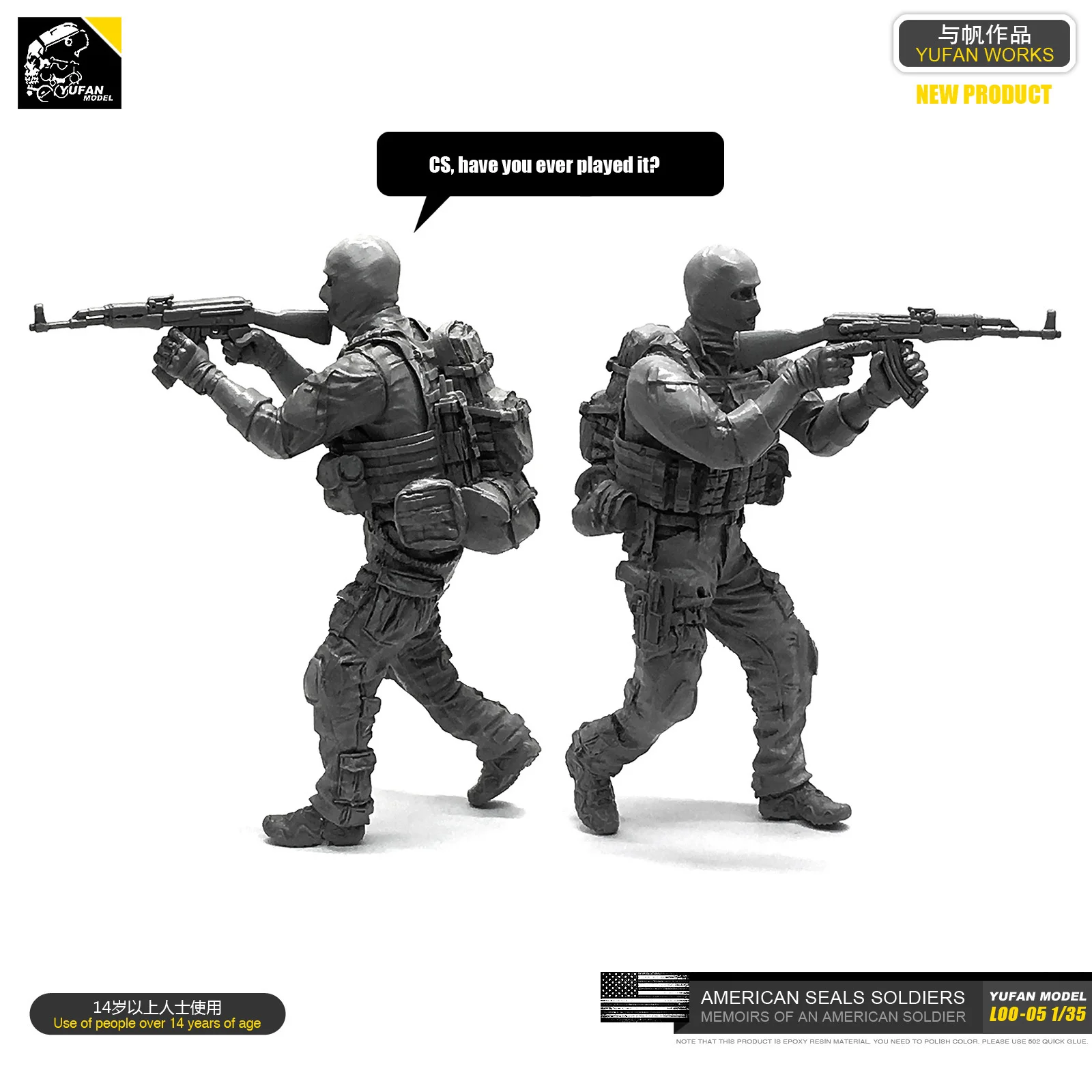 Yufan модель 1/35 фигурка резиновый солдат антитеррористической элитной силы модель комплект Лоо-05