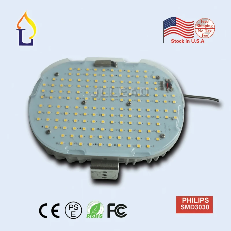 2 шт/комплект склад в США светодиодный ретрофит комплект уличного освещения 100 W
