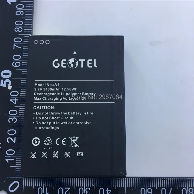 Аккумулятор для мобильного телефона GEOTEL A1 3400 мАч длительное время ожидания