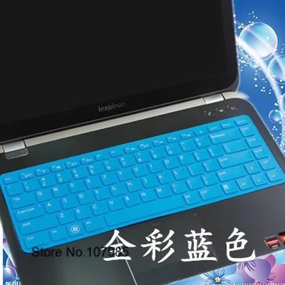 Allblue Силиконовая Защитная пленка для клавиатуры, Защитная пленка для Dell Inspiron 14R 5437 N4110 Vostro V3350 V3450 M411R M4040 N4120 - Цвет: Allblue