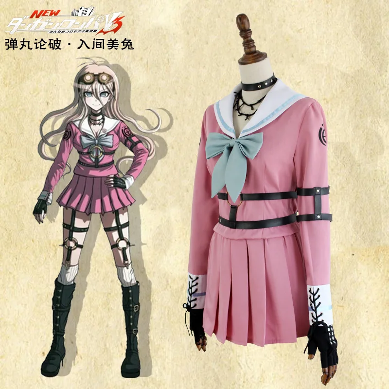 Хэллоуин Danganronpa V3: убийство Harmony ирума Miu Кролик костюм японского аниме красивая