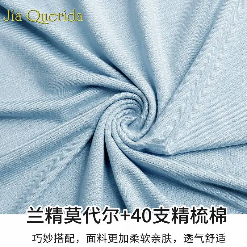 Халат женский однотонный из хлопка с треугольной чашкой | Женская одежда