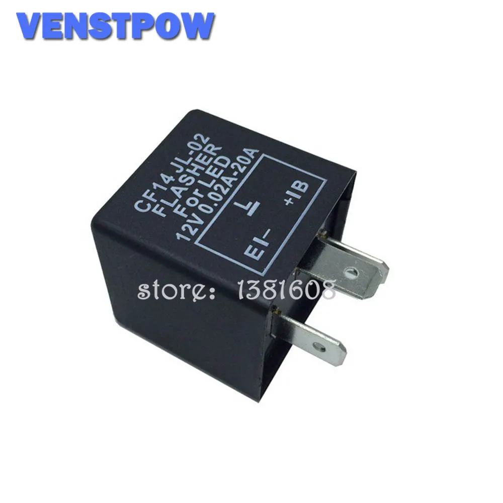 3 Pin CF14 JL 02 электронный автомобильный проблесковый маячок реле исправить