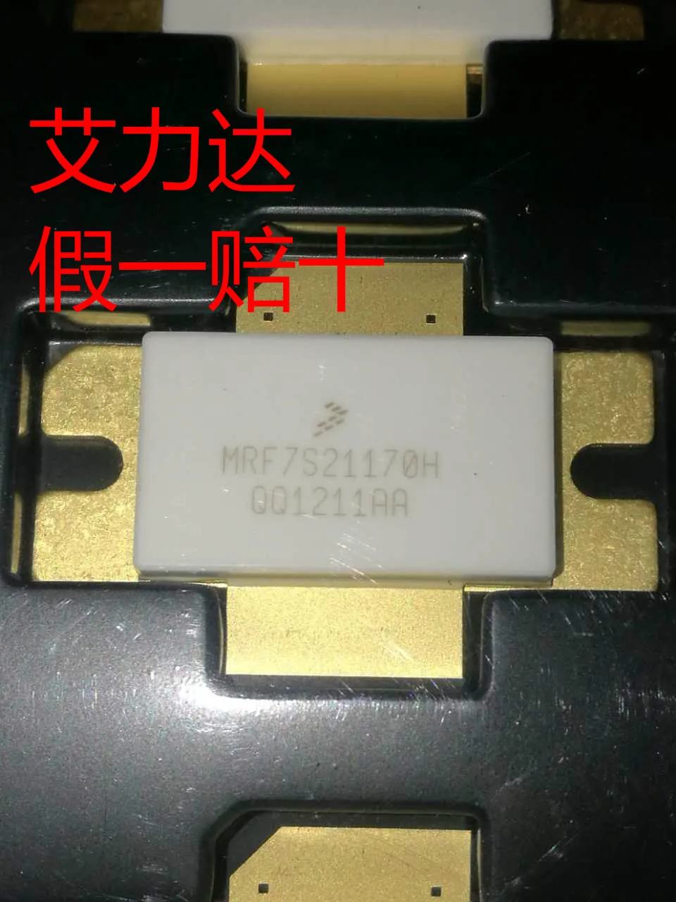 

FreeShipping MRF7S21170HR3 Specialized in high frequency tube