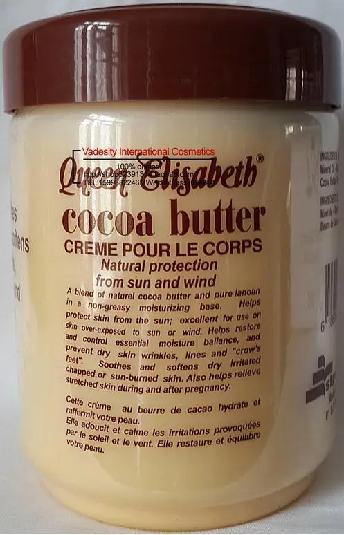Queen Elisabeth какао масло крем для тела/500 мл|cream butter|cream bodycream hand |