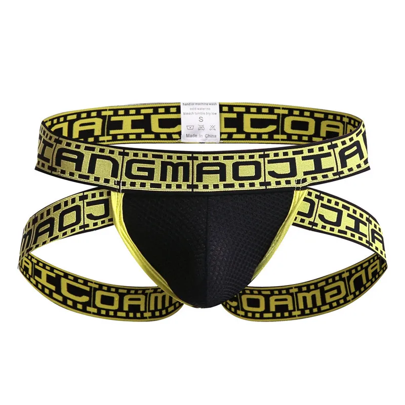 Underwear Men Male Panties Briefs Thong Sexy Mens Thongs and G Strings For Drop Shipping Jockstrap |