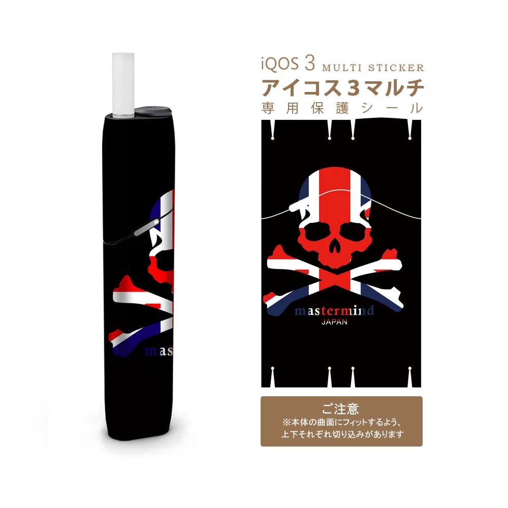 KL0016 SHIODOKI IQOS3 MULTI Skin Decal для MULTI 2.5D трехмерная сенсорная наклейка-мрамор-10% скидка для 3 штук - Цвет: KL0016