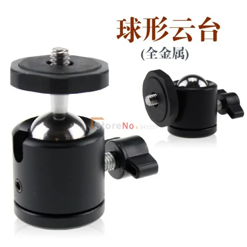 Аксессуары для штатива 1 шт. вращающийся на 360 градусов мини штатив с шариковой
