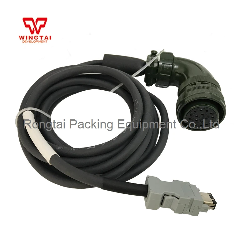 Линия энкодера MFECA0030EAD/MFECA0030ESD для серии Panasonic A6 Servo|Драйвер двигателя| |