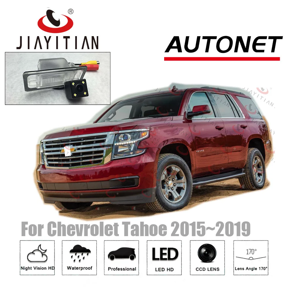 

JiaYiTian car Camera For Chevrolet Tahoe For GMC Yukon 2015~2019 4TH License Plate Camera CCD/Night Vision/Backup camera Reverse