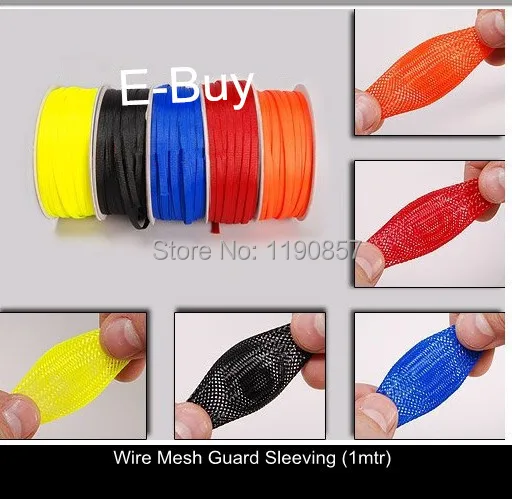 Гибкая плетеная трубка для радиоуправляемого квадрокоптера 1 м 1/4 дюйма 6 мм|braided