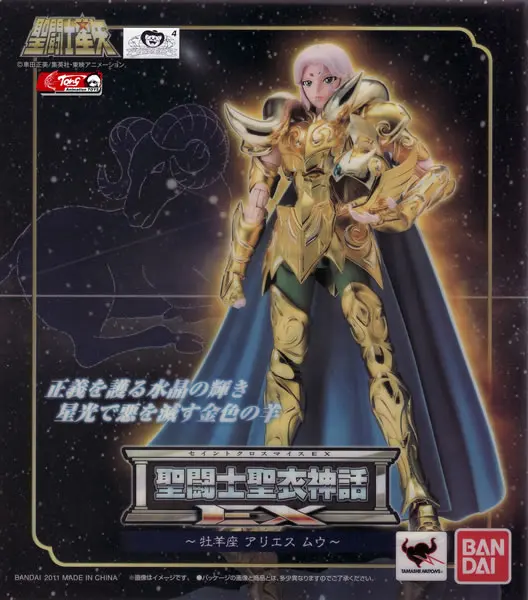 100% Оригинальный BANDAI Tamashii Наций Saint Cloth Myth EX Action Figure-Aries Mu от &quotSaint Seiya&quot | Игрушки и
