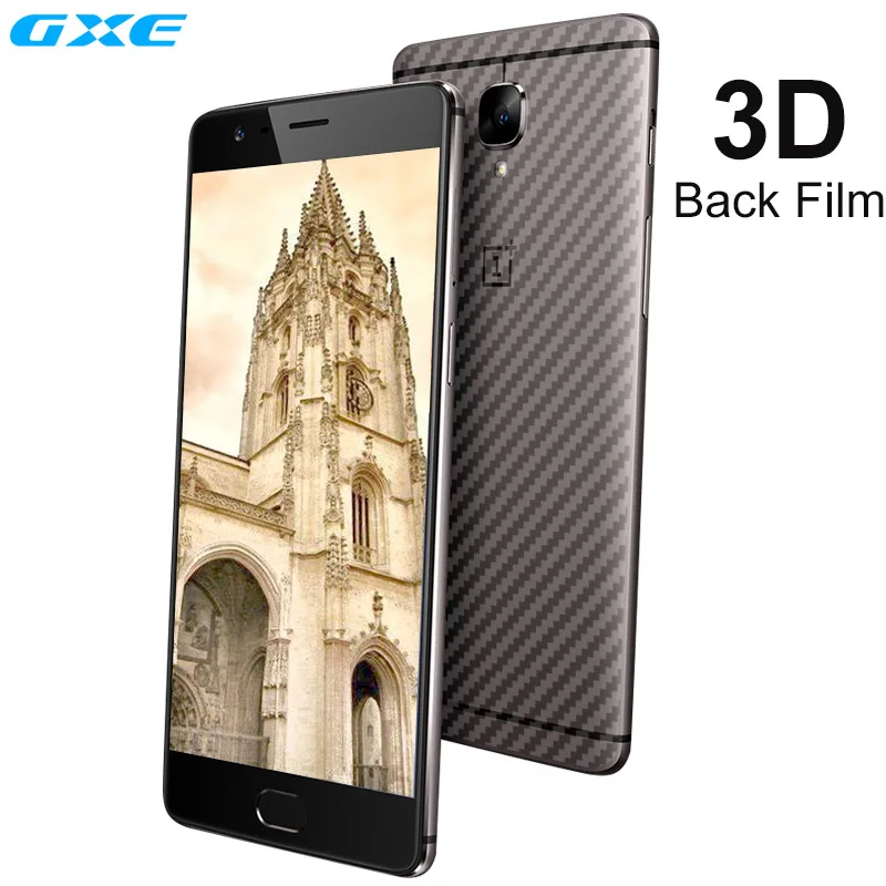 Задняя пленка GXE для Oneplus 3T 3D прозрачная защитная из углеродного волокна 3 2 шт. (не