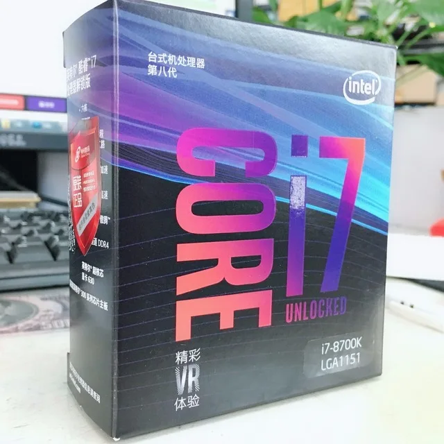 Intel core I7 8700 К Процессор 3 7 ГГц/12 МБ L3 Кэш/шесть-core/TDP: 95 Вт/LGA1151 разъем | Компьютеры и