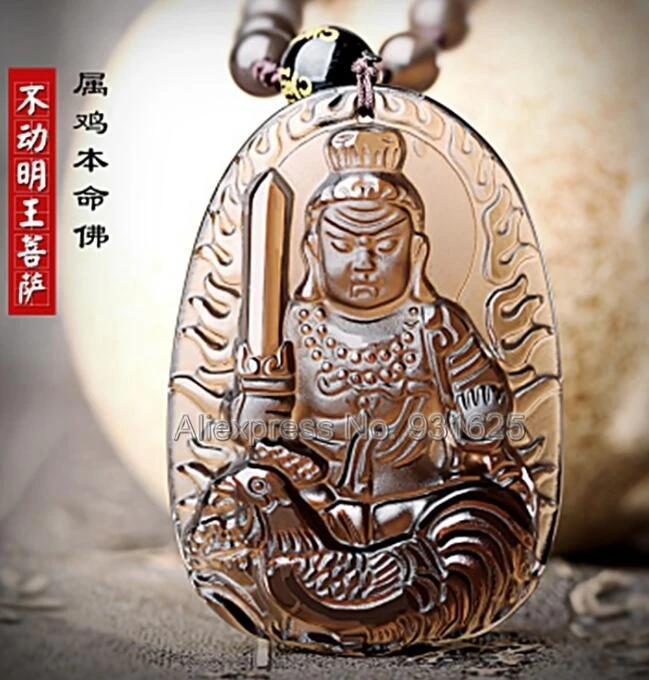 Из натурального прозрачного камня чистый carved резной китайский зодиакальный