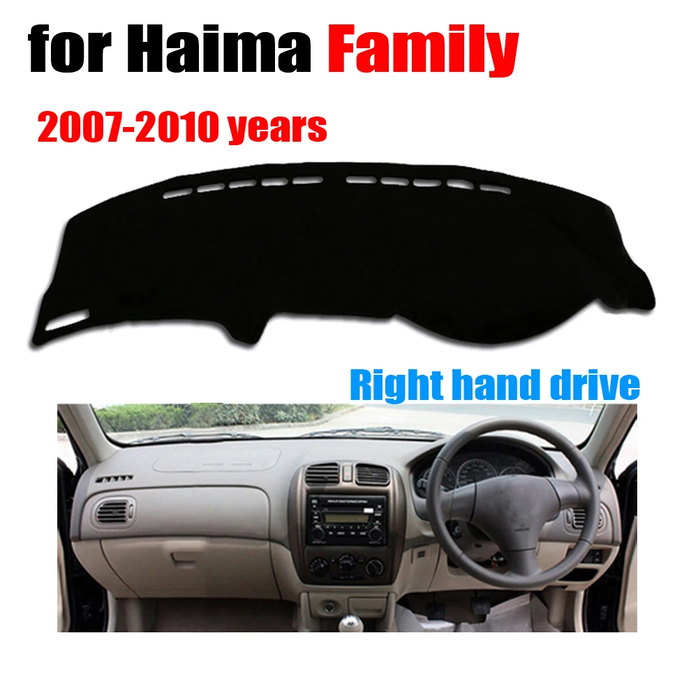 Автомобильные приборные панели RKAC чехлы для Haima старой семьи 2007 2010 лет приборная