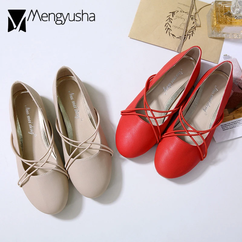 Эластичная лента Женская обувь на плоской подошве Складная Roll Up балетки тонкие