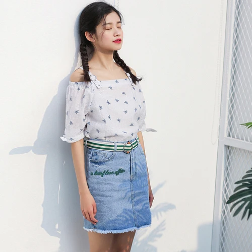 AUFYSO Юбки Женщины 2017 Лето Япония Стиль Ретро Ripped Кисточкой вышивка Высокой Талией