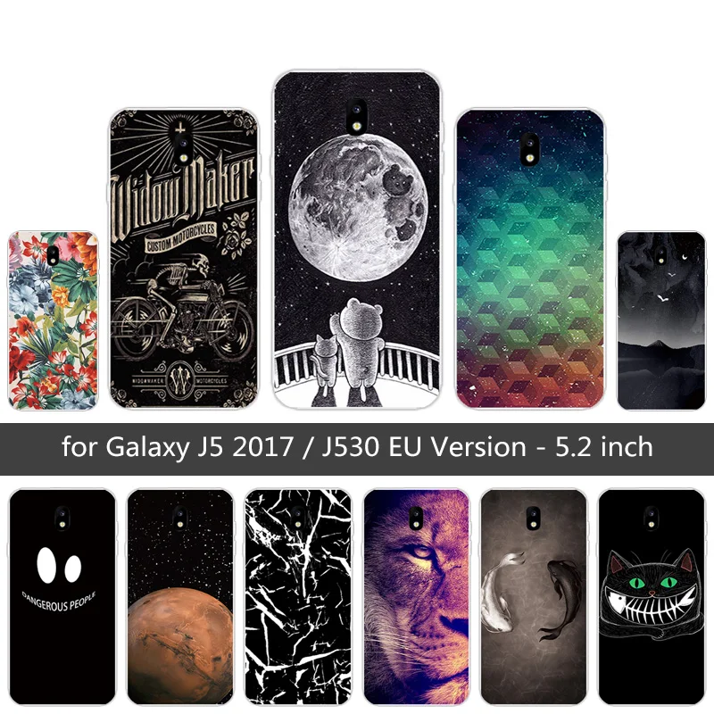 Силиконовый чехол для Samsung Galaxy J5 2017 черный матовый Pro J530F |