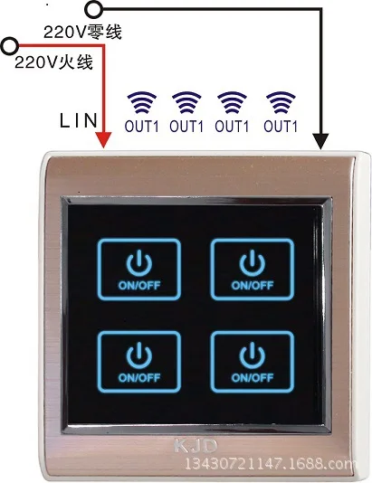 Kang Jie Gordon V5-220V T4 touch remote 86 intelligent Home Furnishing control panel |