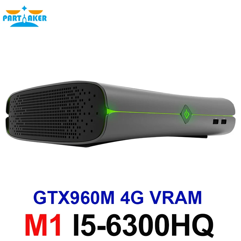 Причастник Топ игровой компьютер мини ПК Intel Quad Core i5 6300HQ GTX 960M GDDR5 4 Гб Ram HDMI + DP Type C