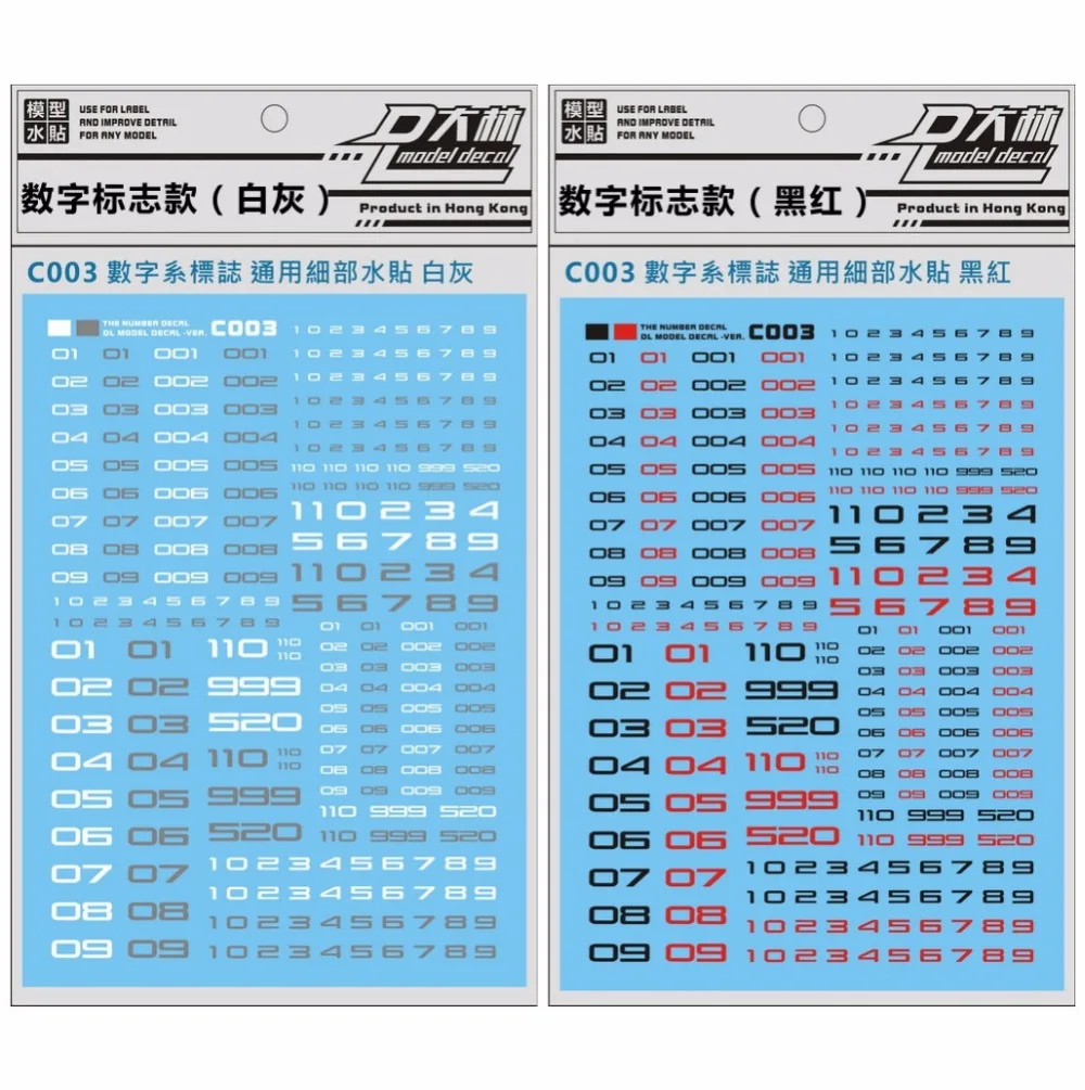 

Водная паста D.L для 1/100 мг, 1/144 RG, модель 003 DL052 *