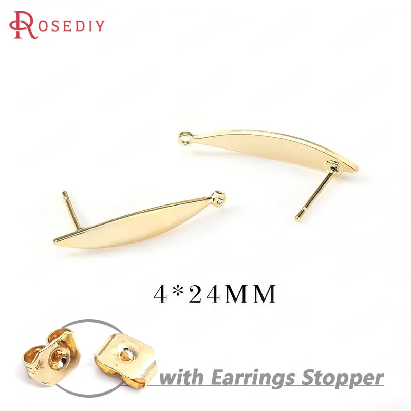 

6PCS 4*24MM 24K Gold Color Brass with Hanging Hole Curved Surface Willow Shape Stud Earrings Pins High Quality Jewelry Findings
