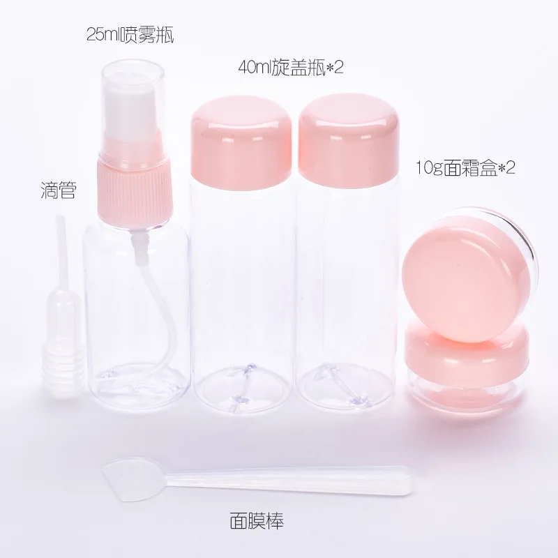 Бутылки для косметики 7шт./набор | Красота и здоровье