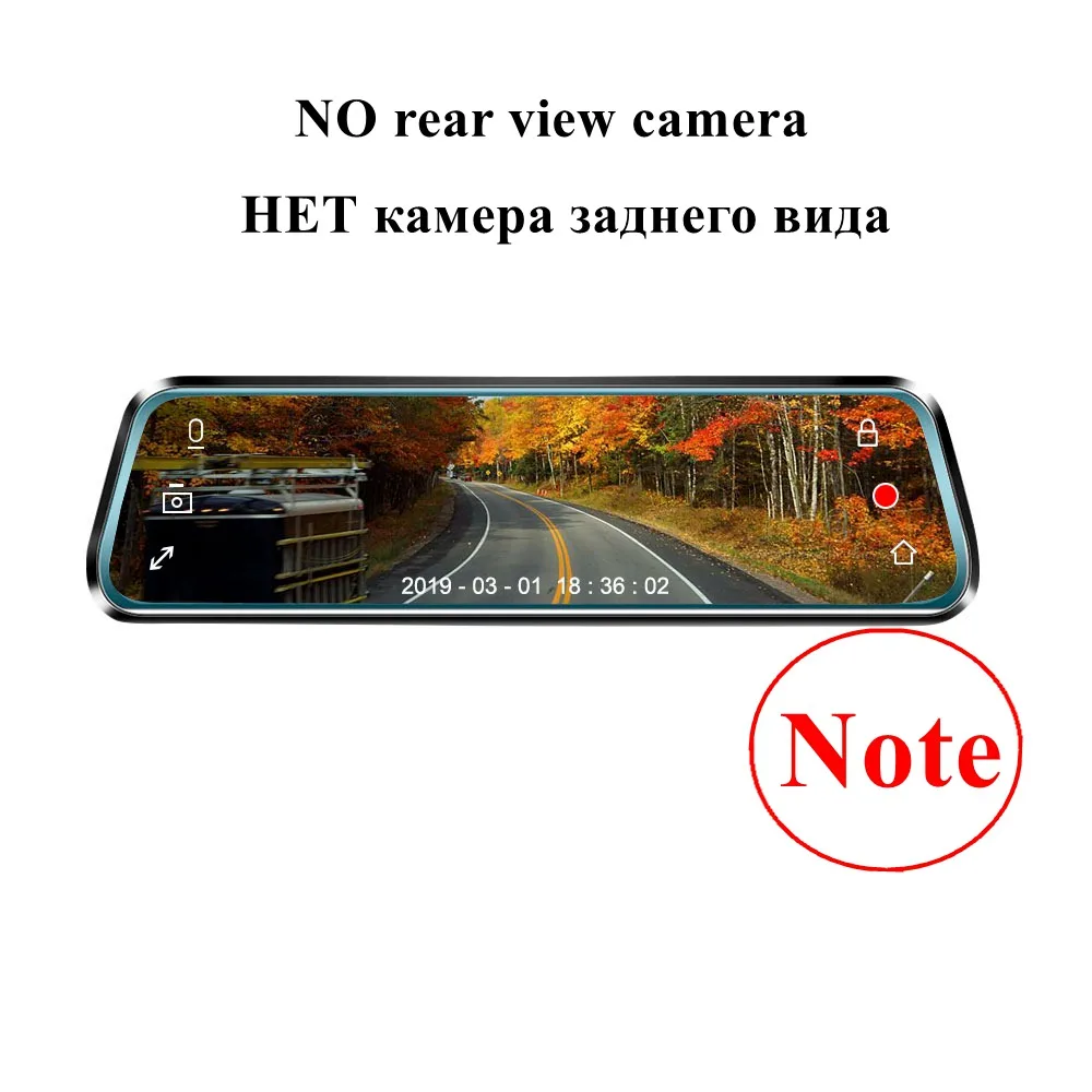 Single lens HGDO 10 дюймов тире Камера камера видеорегистратор в зеркале заднего вида Full hd 1080P сенсорный экран авто Регистраторы циклическая запись ночного видения Камера dvr' ы - Название цвета: Single lens